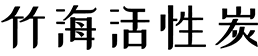 江蘇竹?；钚蕴坑邢薰?></div>
			<div   id=